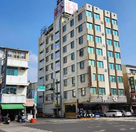 هتل Hua Ku