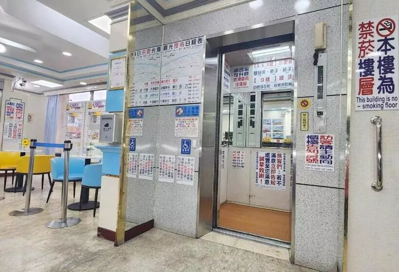 هتل Hua Ku