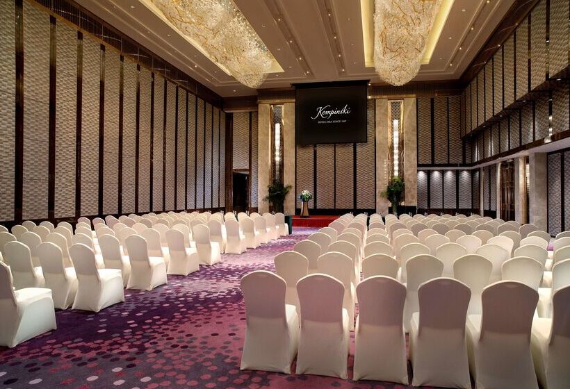 Kempinski Hotel Changsha
