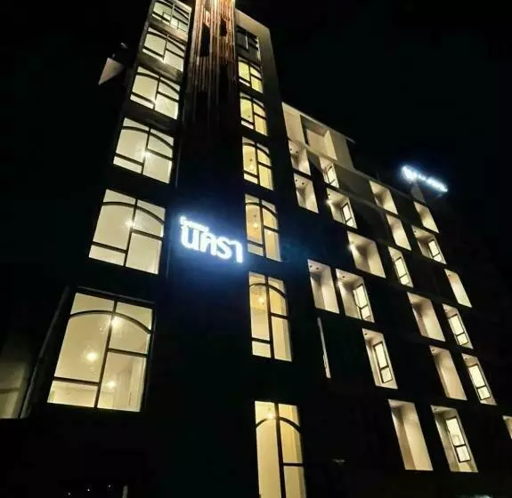 Nakara Hotel, Ubon Ratchathani