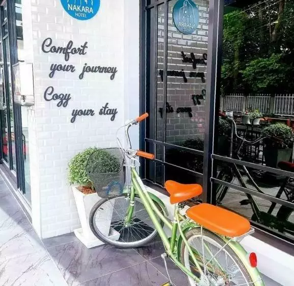 Nakara Hotel, Ubon Ratchathani