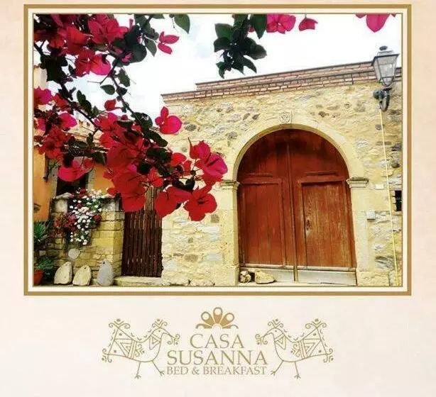 ペンション Domus De Jara   Casa Usai