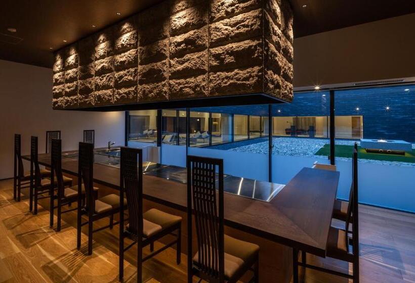 Ryokan Tokachigawa Moor Onsen Seijyakubow