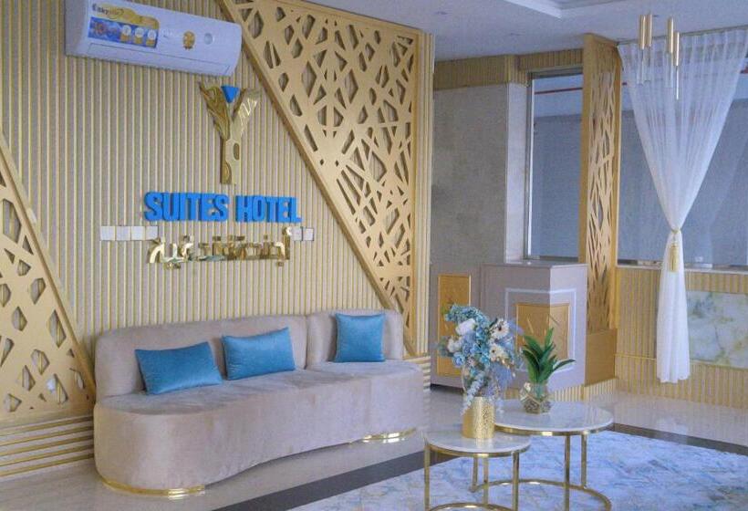 فندق واي هوتل