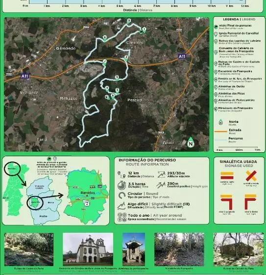 ペンション Casa Da Rosa