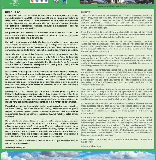 פנסיון Casa Da Rosa