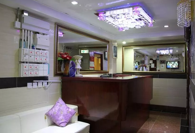 Australian Guest House