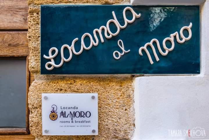مبيت وإفطار Locanda Al Moro