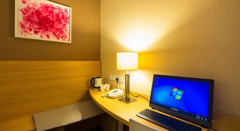 호텔 Ibis Styles Deyang Downtown