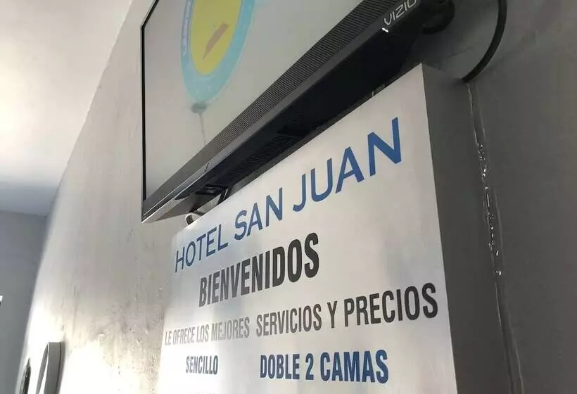 酒店 San Juan