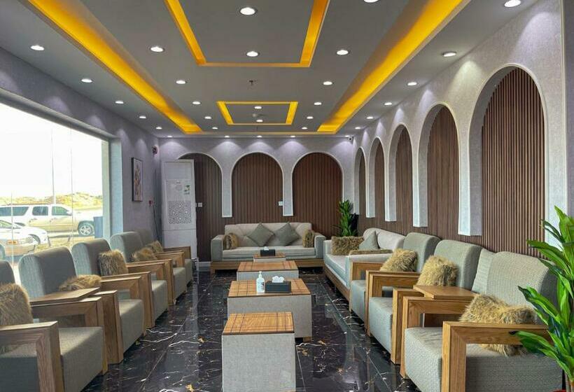 فندق دريم أملج