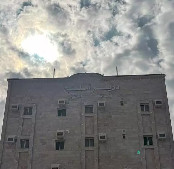 فندق دريم أملج