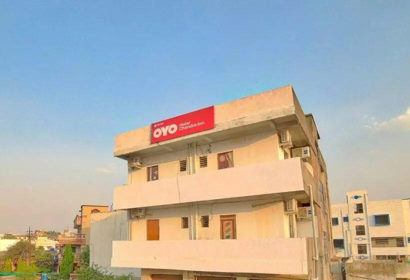 ホテル Oyo Flagship 29392  Chandra Inn