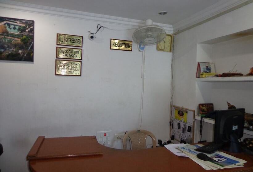 Hotel Jyoti Guest House