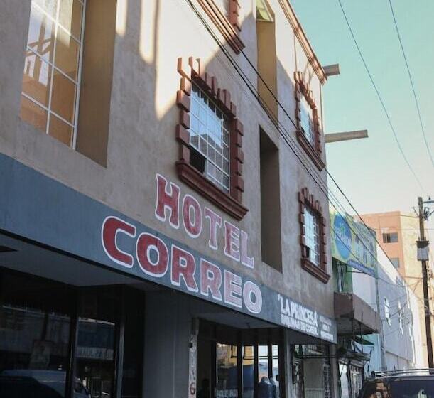 فندق Correo