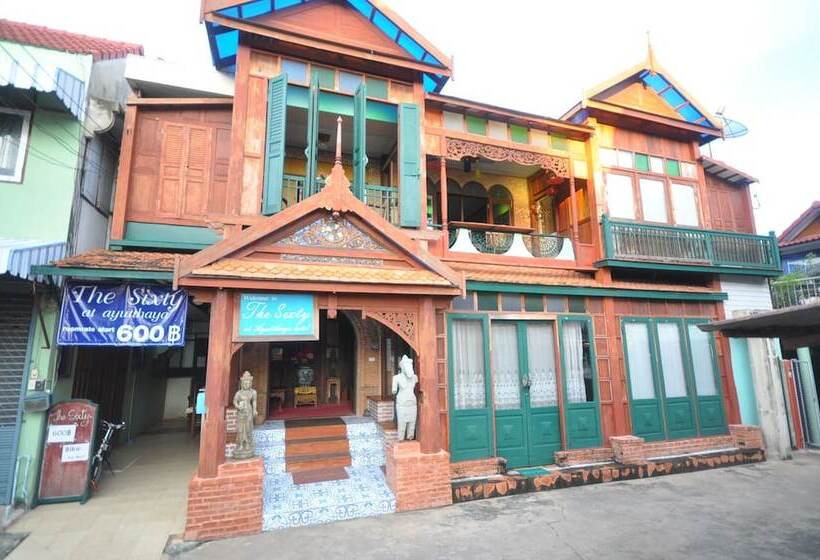 فندق The Sixty At Ayutthaya