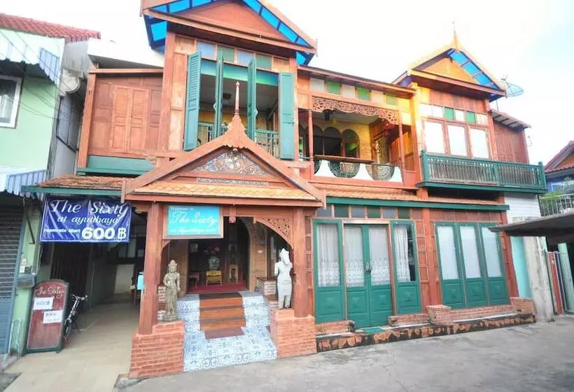 فندق The Sixty At Ayutthaya