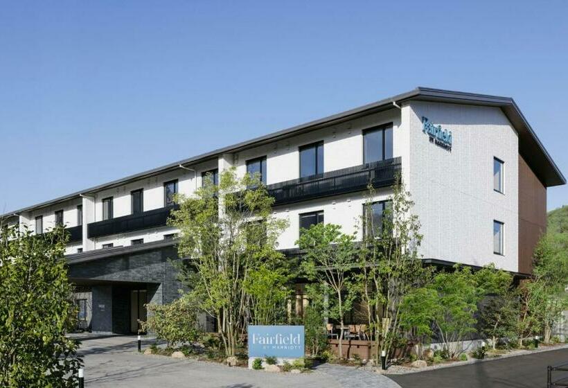 Hotel Fairfield By Marriott Hiroshima Sera