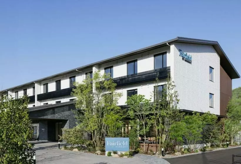 Hotelli Fairfield By Marriott Hiroshima Sera