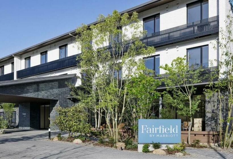 Hotel Fairfield By Marriott Hiroshima Sera