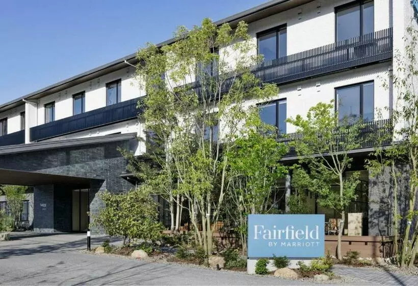 Hotelli Fairfield By Marriott Hiroshima Sera
