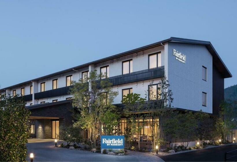 Hotel Fairfield By Marriott Hiroshima Sera