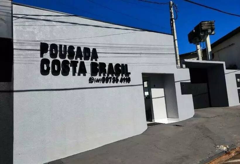ホテル Pousada Costa Brasil