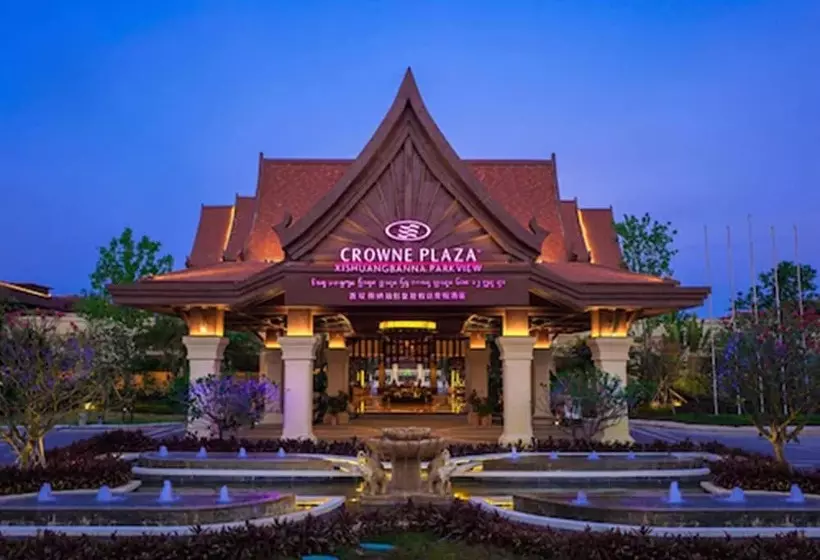 호텔 Crowne Plaza Resort Xishuangbanna Parkview By Ihg