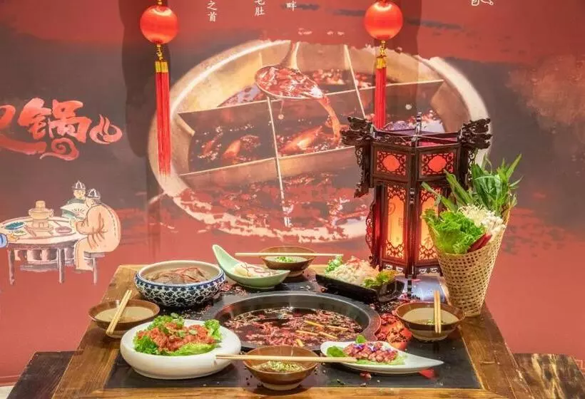 هتل Holiday Inn Chongqing University Town, An Ihg