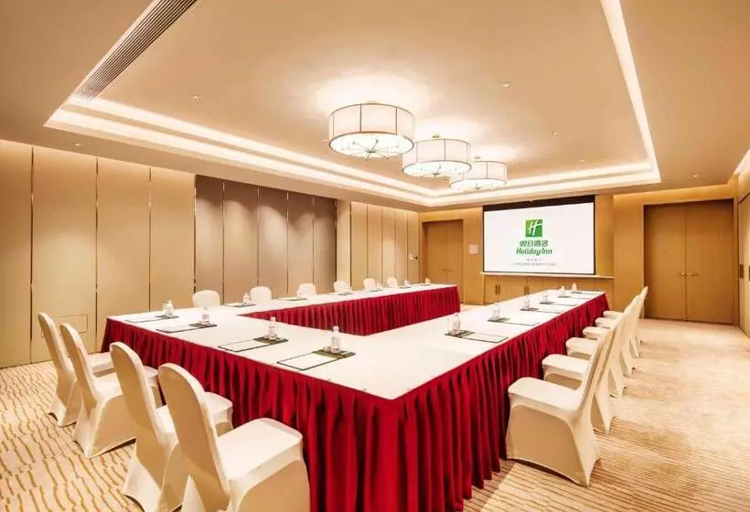 هتل Holiday Inn Chongqing University Town, An Ihg