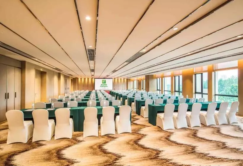 هتل Holiday Inn Chongqing University Town, An Ihg