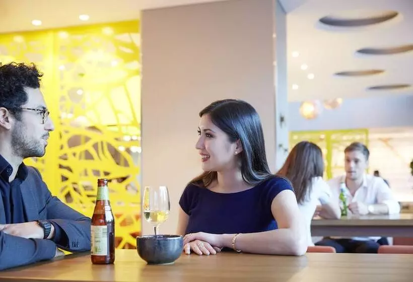 ホテル Holiday Inn Express Sydney Macquarie Park, An Ihg
