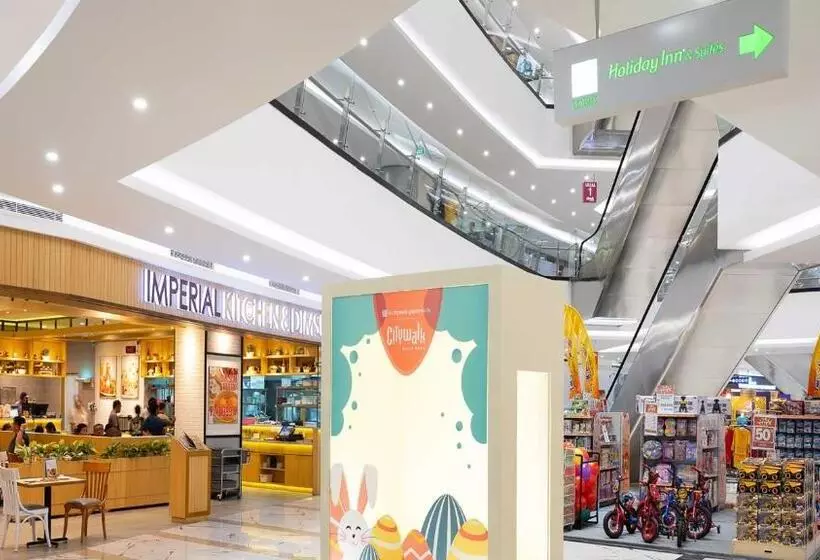 ホテル Holiday Inn & Suites Jakarta Gajah Mada, An Ihg
