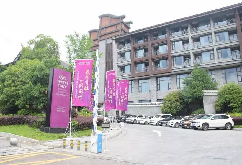 Hotel Neodalle Zhangjiajie Wulingyuan