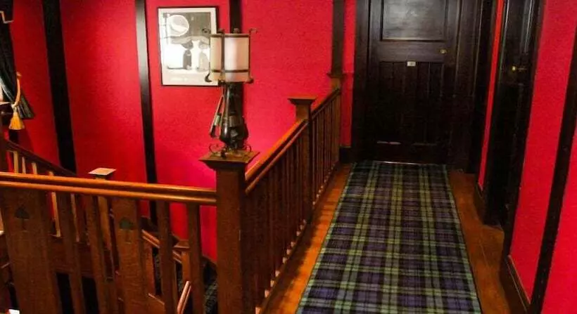 پانسیون Rivendell