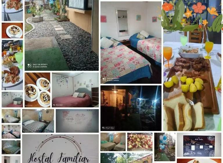 ペンション Hostal Familiar
