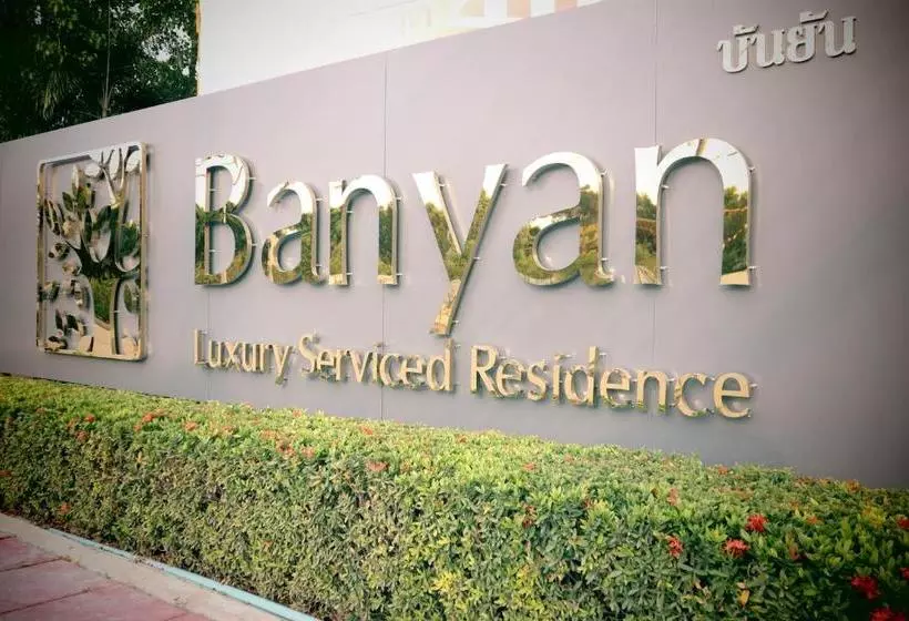 Banyan Residence