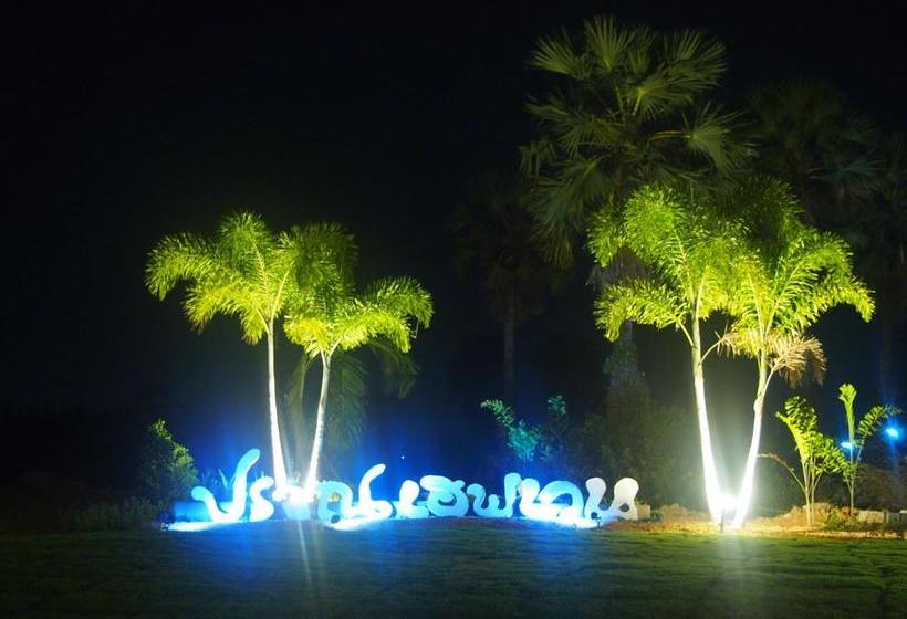 هتل Pran Heaven Resort