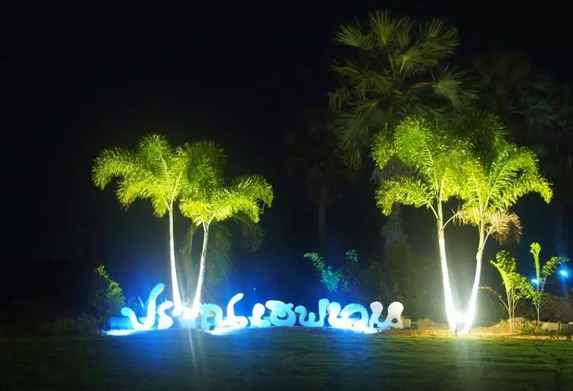 هتل Pran Heaven Resort