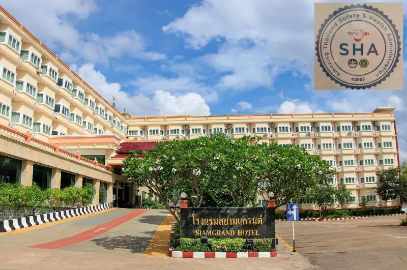 هتل Siamgrand