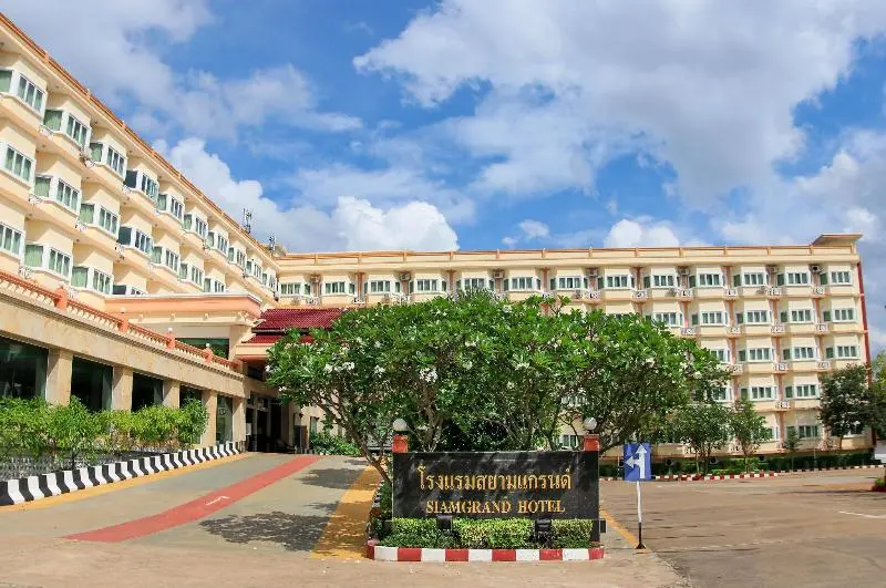 هتل Siamgrand