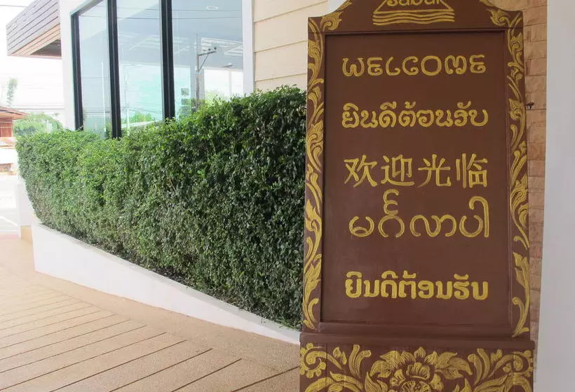 Hotelli Sabai@chiang Saen