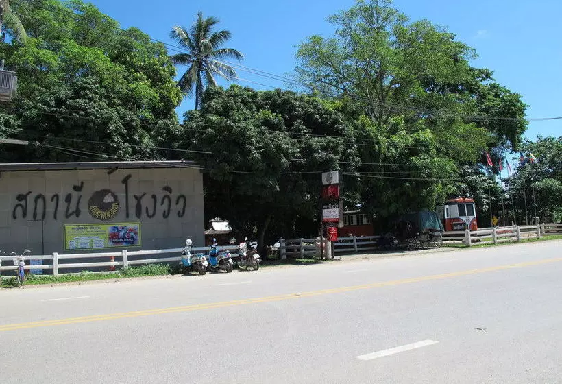 Hotelli Sabai@chiang Saen