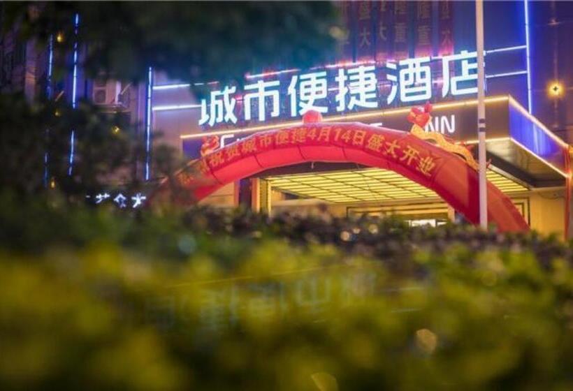 فندق City Comfort Inn Xinfeng High Speed Railway West Station Yingbin Avenue