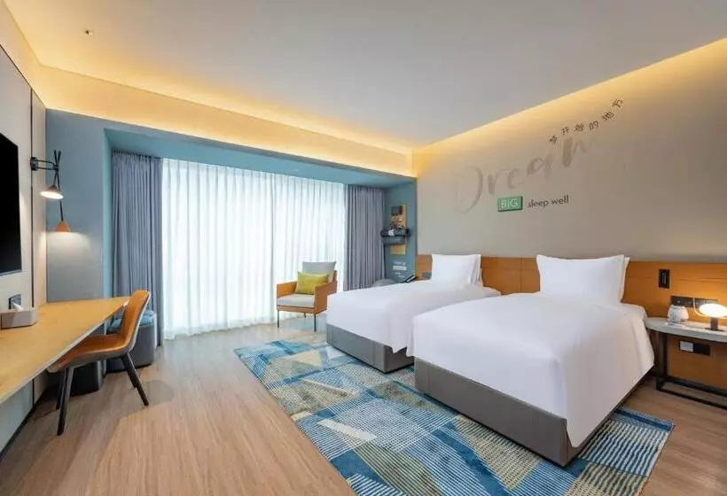 Hotelli Even Suzhou Grand Canal, An Ihg