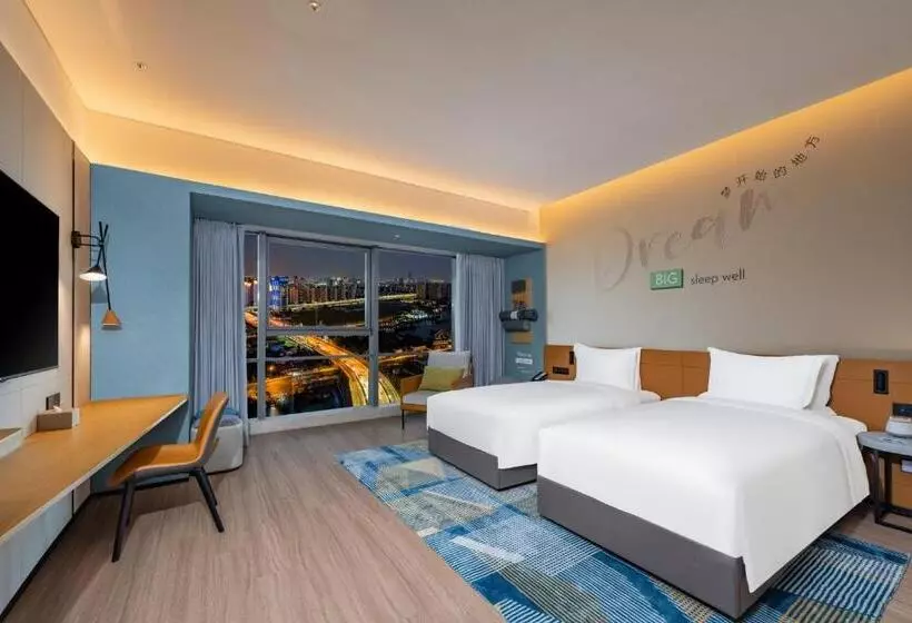 Hotelli Even Suzhou Grand Canal, An Ihg