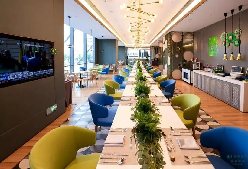 Hotelli Even Suzhou Grand Canal, An Ihg