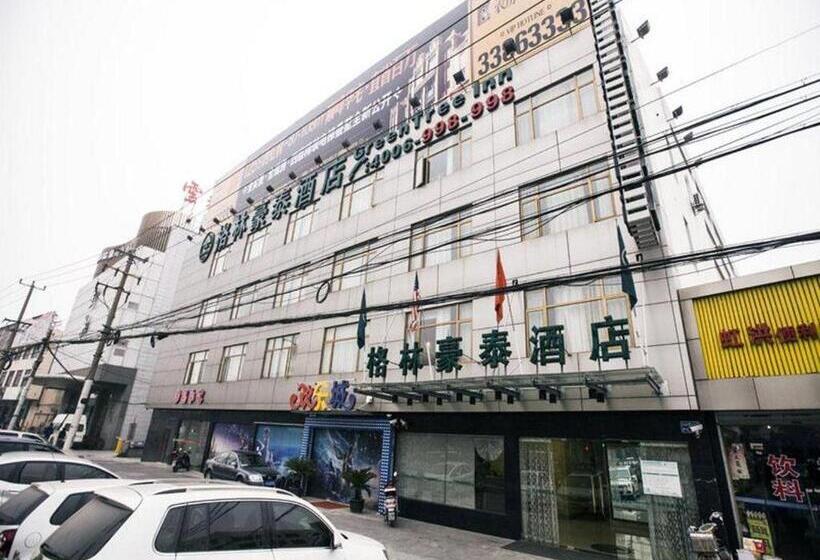 Hotel Greentree Inn Shanghai Hongqiao Airport Huqingping Highway Shell