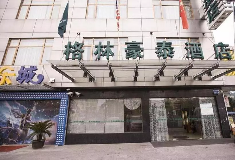 Hotelli Greentree Inn Shanghai Hongqiao Airport Huqingping Highway Shell