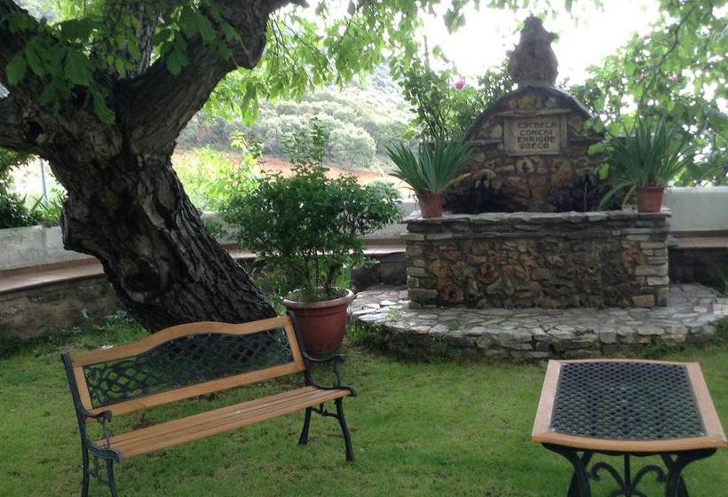 Complejo Rural Huerta Nevada